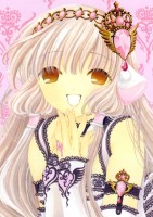 Chobits__________5181665df10fe.jpg